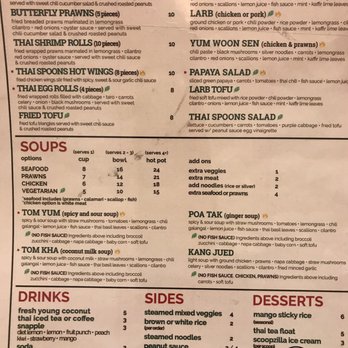 Thai Spoons - Thai Near Me - Sunnyvale, California Thai Spoons - Thai Near Me - Sunnyvale, California