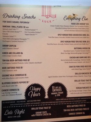 Menu photo 6 Tough Luck Portland, OR Menu photo 6 Tough Luck Portland, OR