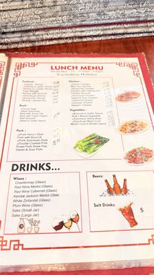 Menu photo 1 Full Kee Falls Church, VA Menu photo 1 Full Kee Falls Church, VA