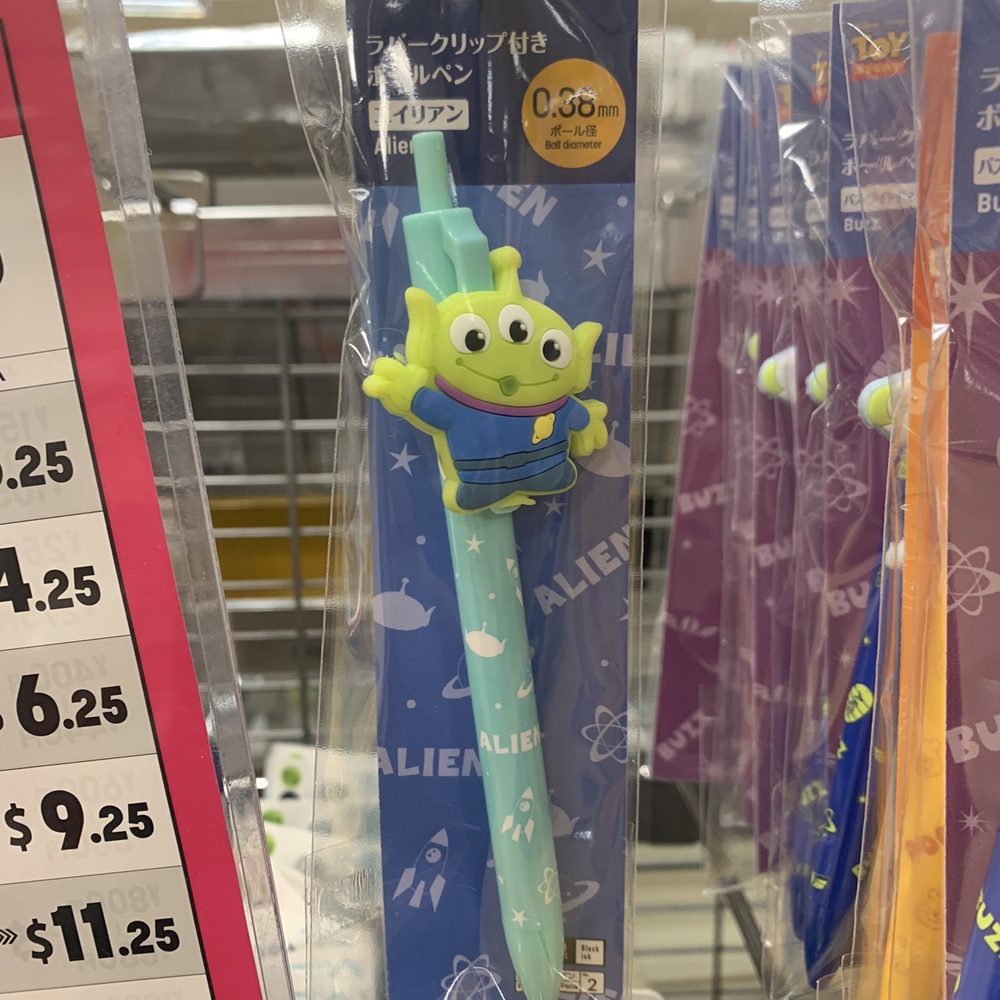 Daiso - Discount Store Near Me - San Jose, California