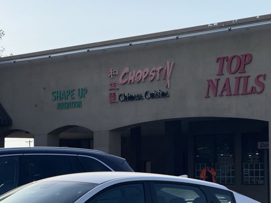 Chopstix by null