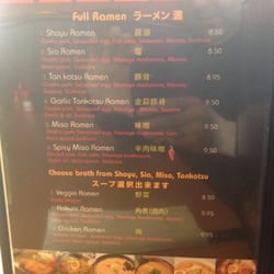 Full Ramen - Menu