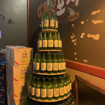Thank Sool Pocha - Oh - Pubs Near Me - Aurora, Colorado Thank Sool Pocha - Oh - Pubs Near Me - Aurora, Colorado