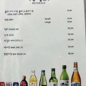 JangTu Restaurant - Menu - Korean Near Me - Sunnyvale, California
