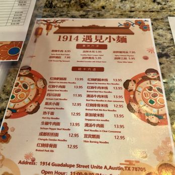 1914 Noodles and More - Salad Near Me - Austin, Texas