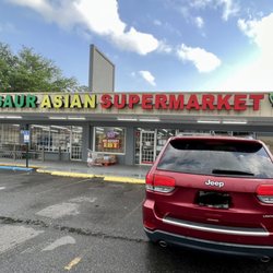 Dinosaur Asian Supermarket - Front of Store