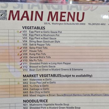 Bob's Shanghai 66 - Menu as of October 2024 - Shanghainese Near Me - Rockville, Maryland