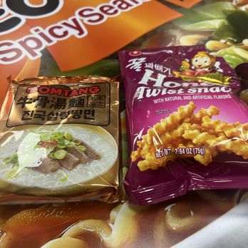 The Ramyun Zip - Yk what it is, get you some good eats. - Korean Near Me - Centreville, Virginia The Ramyun Zip - Yk what it is, get you some good eats. - Korean Near Me - Centreville, Virginia