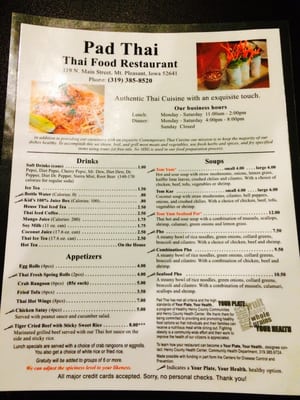 Menu photo 5 Pad Thai Mount Pleasant, IA