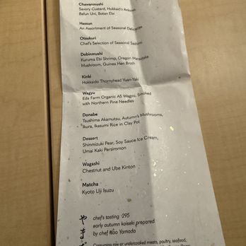 Yamada - Japanese Near Me - New York, New York