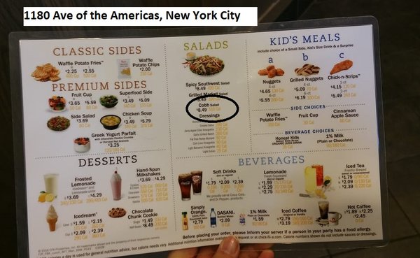 Menu photo 2 Chick-fil-A Prt Jefferson Station, NY