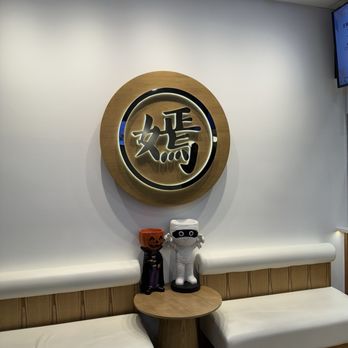 Yin’s Tea - Bubble Tea Near Me - Portland, Oregon Yin’s Tea - Bubble Tea Near Me - Portland, Oregon