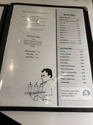 Menu photo 3 Saul's Restaurant & Delicatessen Berkeley, CA Menu photo 3 Saul's Restaurant & Delicatessen Berkeley, CA