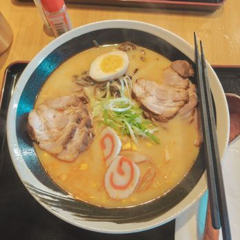 Kamen - Soup Near Me - Mississauga, Ontario