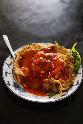 Taiwanese Gourmet by null