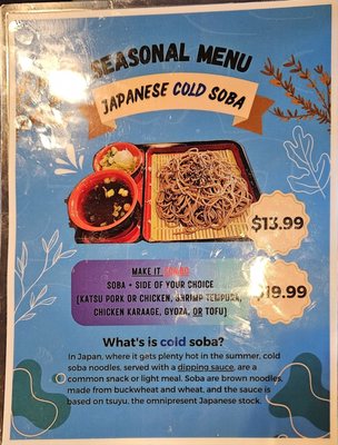 Menu photo 8 Mr.Ramen San Antonio, TX Menu photo 8 Mr.Ramen San Antonio, TX