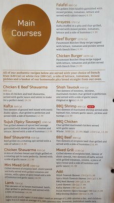 Menu photo 8 Paramount Middle Eastern Kitchen Toronto, ON