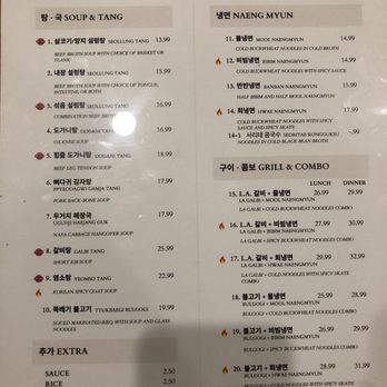 LA Hanbat - New Menu!!! - Korean Near Me - Dallas, Texas