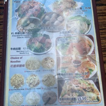 Tasty Hand - Pulled Noodles - Menu - Chinese Near Me - New York, New York Tasty Hand - Pulled Noodles - Menu - Chinese Near Me - New York, New York