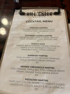 Menu photo 1 Hill Creek Tavern Troy, NY Menu photo 1 Hill Creek Tavern Troy, NY