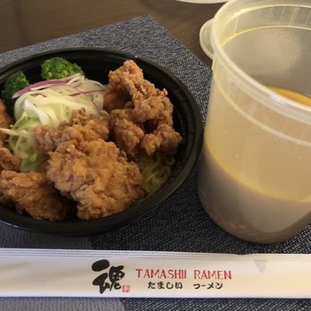 Tamashii Red - 12. Curry Ramen - Ramen Near Me - Forest Hills, New York Tamashii Red - 12. Curry Ramen - Ramen Near Me - Forest Hills, New York