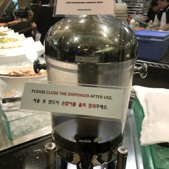 Sushi On - Soba noodle station - Sushi Bars Near Me - Fairfax, Virginia Sushi On - Soba noodle station - Sushi Bars Near Me - Fairfax, Virginia
