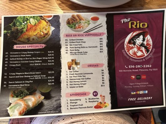 Menu photo 6 Rio Authentic Vietnamese & Steak House Mineola, NY Menu photo 6 Rio Authentic Vietnamese & Steak House Mineola, NY