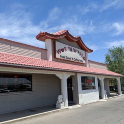Wok'n World - Entrance