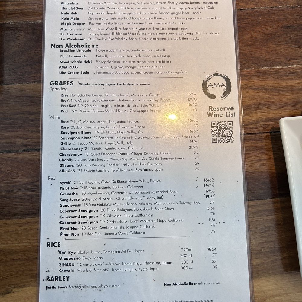 Ama - Menu 9/2023 - Cocktail Bars Near Me - Hanalei, Hawaii