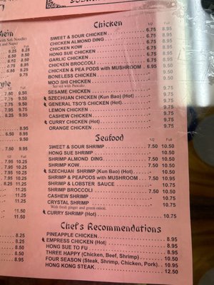 Menu photo 6 Beijing Garden Chinese Restaurant Burlington, WI