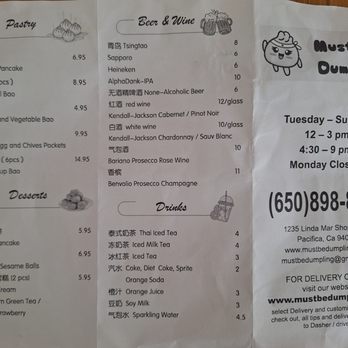 Must Be Dumpling - Menu - Chinese Near Me - Pacifica, California Must Be Dumpling - Menu - Chinese Near Me - Pacifica, California