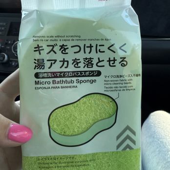 Daiso - Sponges - Discount Store Near Me - San Dimas, California