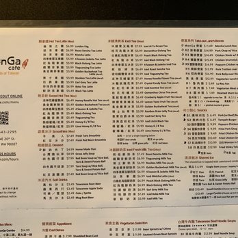 MonGa Cafe - August 2021 menu - Taiwanese Near Me - Bellevue, Washington