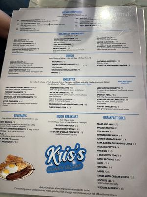 Menu photo 1 Kris’s Coney Island Algonac, MI Menu photo 1 Kris’s Coney Island Algonac, MI