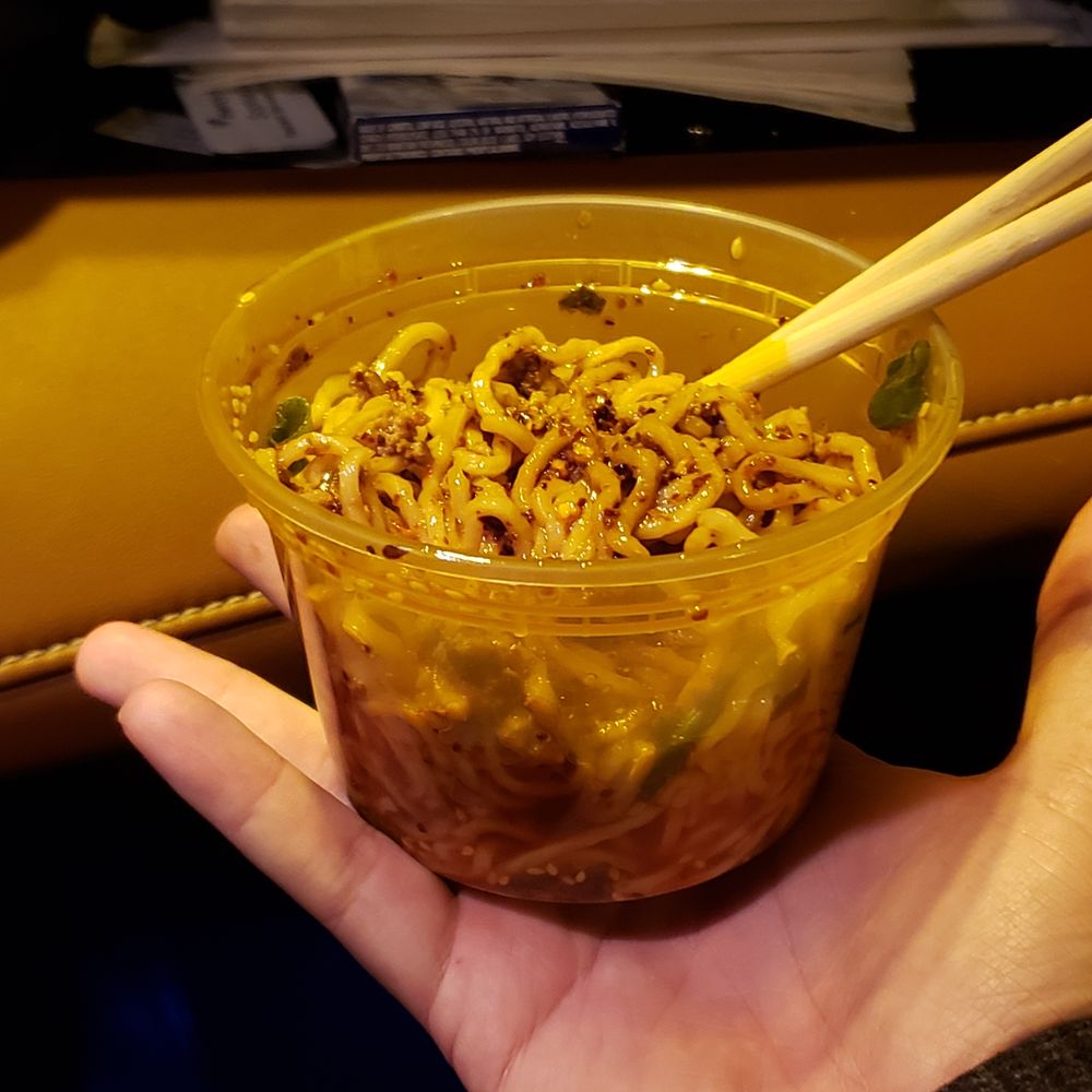 $7 - Small dan dan noodles (more like microscopic)
