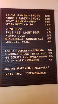 Menu photo 1 Totemo Ramen Stockholm, AB Menu photo 1 Totemo Ramen Stockholm, AB