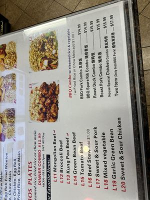 Menu photo 2 Good Eats Chinese Food Fresno, CA