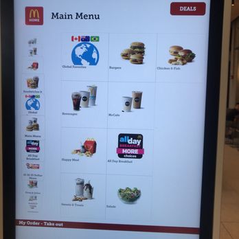 McDonald’s - Order kiosk July 2018 - Burgers Near Me - Chicago, Illinois McDonald’s - Order kiosk July 2018 - Burgers Near Me - Chicago, Illinois