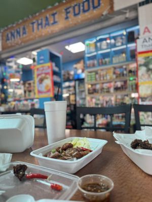 Anna Thai Food by null