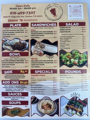 Menu photo 8 Habibi Mediterranean Grill Santee, CA