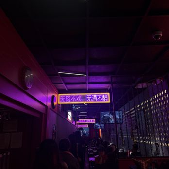 Gao's BBQ & Crab - Vibe - Chinese Near Me - Flushing, New York