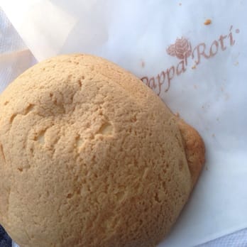 PappaRoti - Original caramel coffee bun - Coffee & Tea Near Me - Vancouver, British Columbia PappaRoti - Original caramel coffee bun - Coffee & Tea Near Me - Vancouver, British Columbia