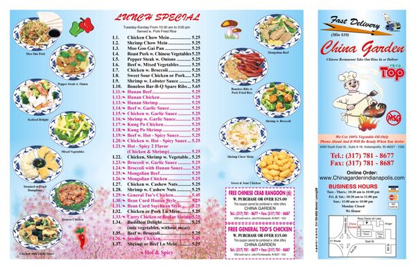 Menu photo 1 China Garden Indianapolis, IN Menu photo 1 China Garden Indianapolis, IN