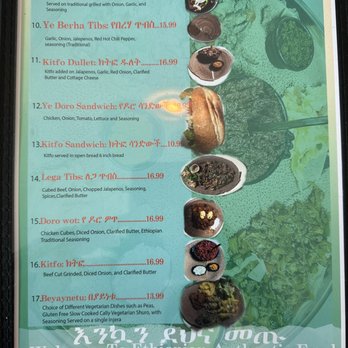 The Habesha Garden - Menu - Ethiopian Near Me - Columbus, Ohio The Habesha Garden - Menu - Ethiopian Near Me - Columbus, Ohio