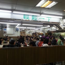 輕鬆一下 - 來，輕鬆一下吧！
