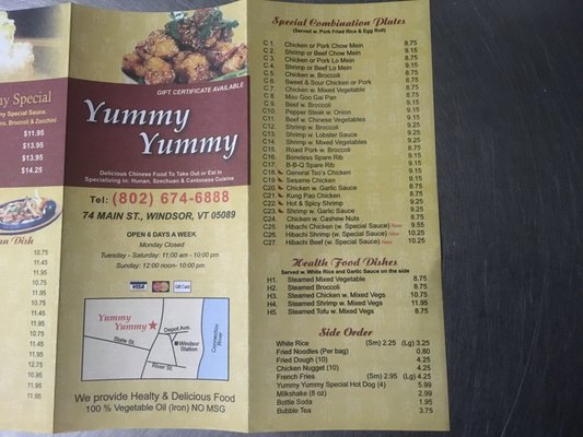 Menu photo 2 Yummy Yummy Chinese Restaurant Windsor, VT Menu photo 2 Yummy Yummy Chinese Restaurant Windsor, VT