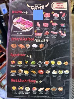 Menu photo 7 Chubby Cattle - Rosemead Rosemead, CA Menu photo 7 Chubby Cattle - Rosemead Rosemead, CA