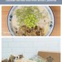 Photo of Kenchan Ramen