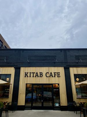 Kitab Cafe by null