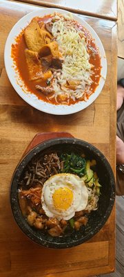 Nam Chon by null